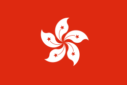 bandeira hongkong