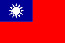 bandeira taiwan